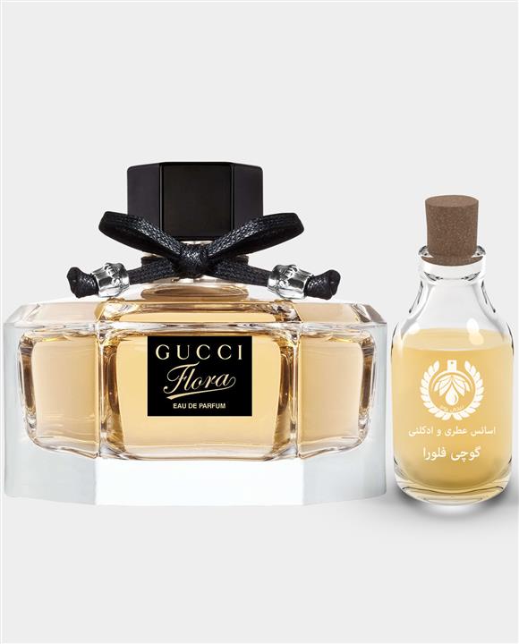 اسانس گوچی فلورا پرفیوم زنانه -Gucci Flora for women